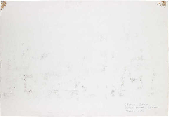 Храпак Георгий Васильевич. Москва. Площадь Ногина 